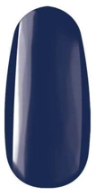 ROYAL GEL R165 - 4,5ml főképe